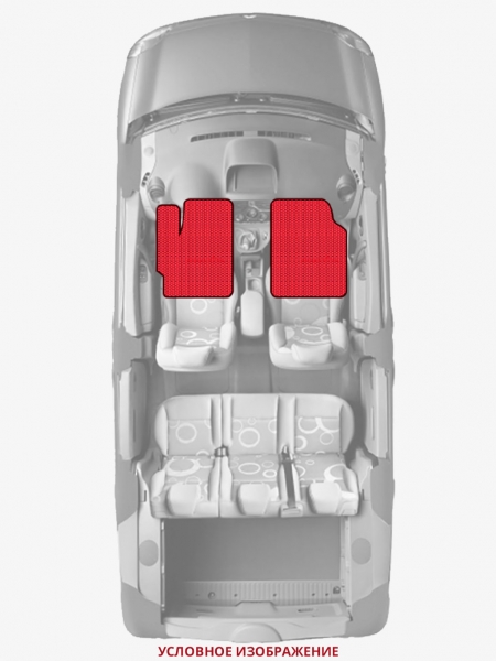 ЭВА коврики «Queen Lux» передние для Ford Spectron